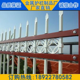 鋅鋼圍欄與庭院柵欄選購指南 廠家、價格、圖片及防撞設施解析