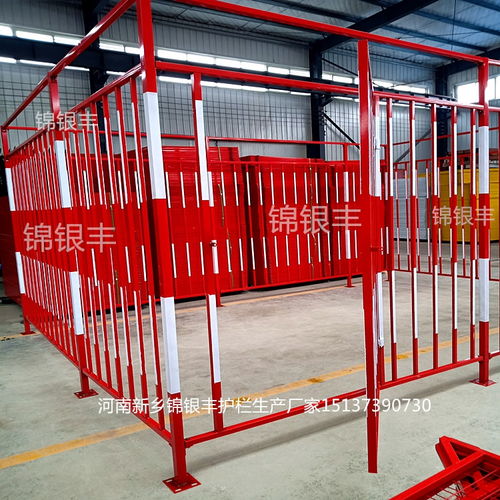 塔吊防爬護欄與施工臨邊安全防護欄——現貨供應河南、河北、北京、上海