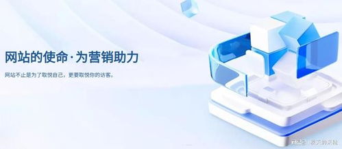 深度解讀天津網(wǎng)站建設(shè)公司Top10推薦榜單，賦能企業(yè)網(wǎng)絡(luò)技術(shù)服務(wù)