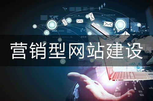 2026年廣州醫療做網站公司哪家強？答案等你一探究竟