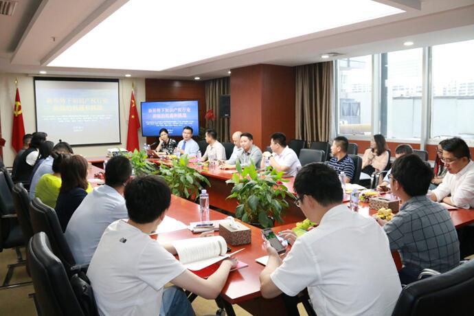 新形勢下知識產權行業面臨的機遇與挑戰培訓沙龍在銀川順利舉辦